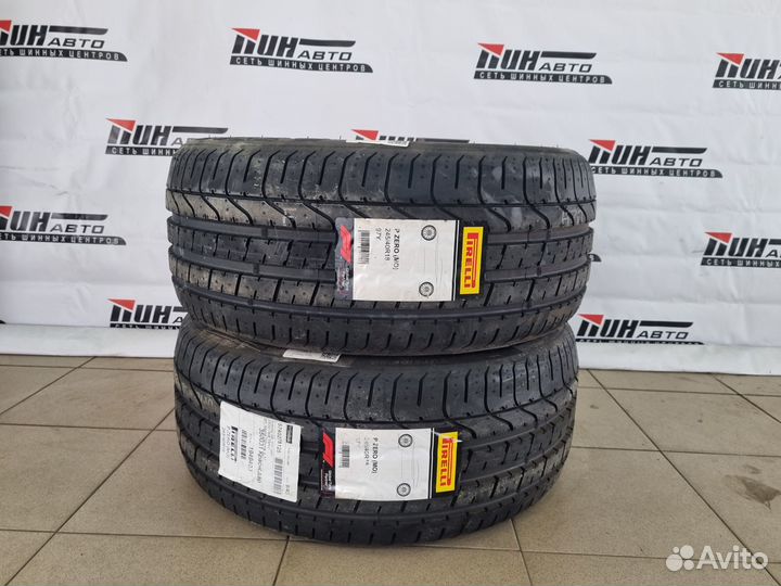 Pirelli P Zero 245/40 R18 97Y