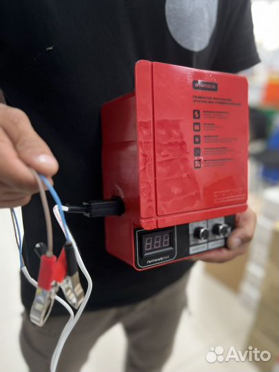 Электропастух