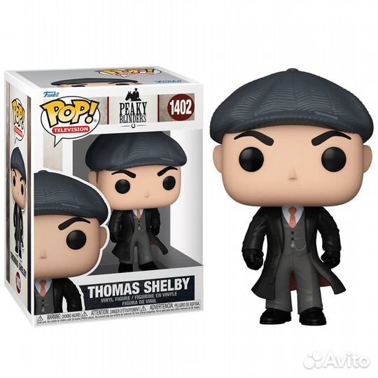 Funko pop peaky blinders