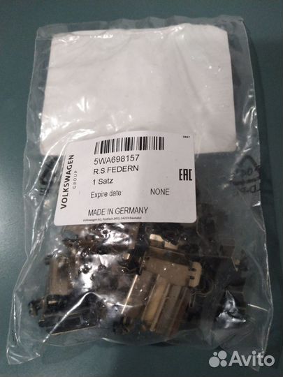 Новый комплект пружин пер торм колодок Octavia A8