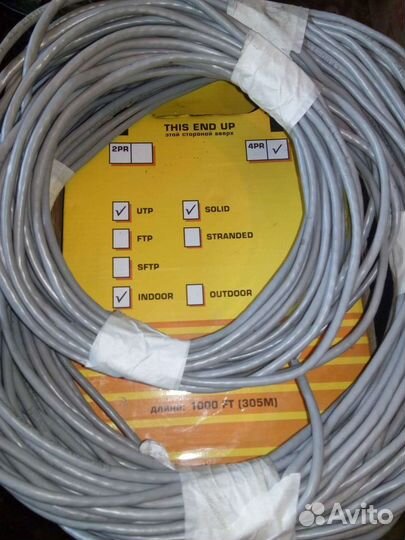 Кабель для интернета, витая пара