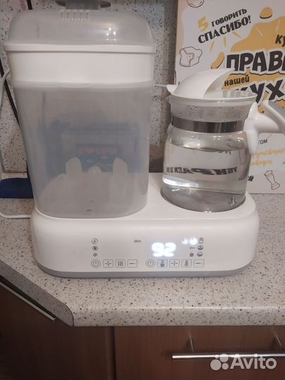 Стерилизатор для бутылочек