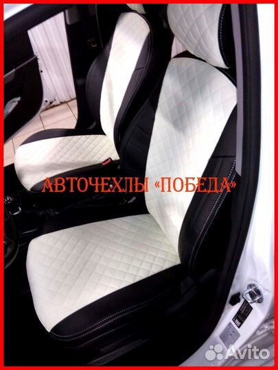 Чехлы Kia Rio 3 Sd из экокожи чёрно-белые Ромб