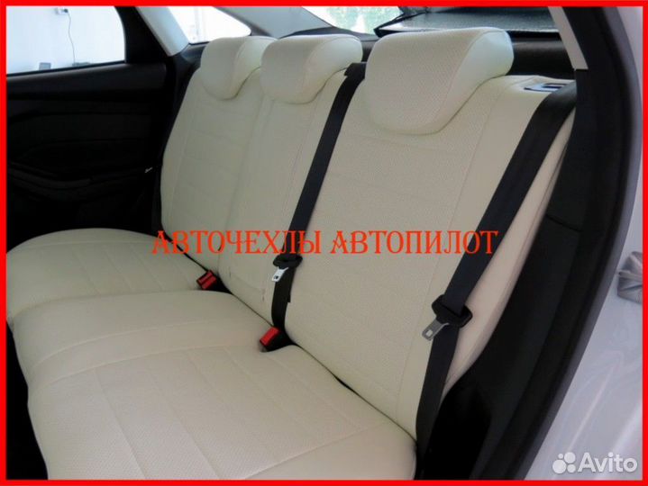 Чехлы Автопилот Ford Focus 3 из экокожи белые