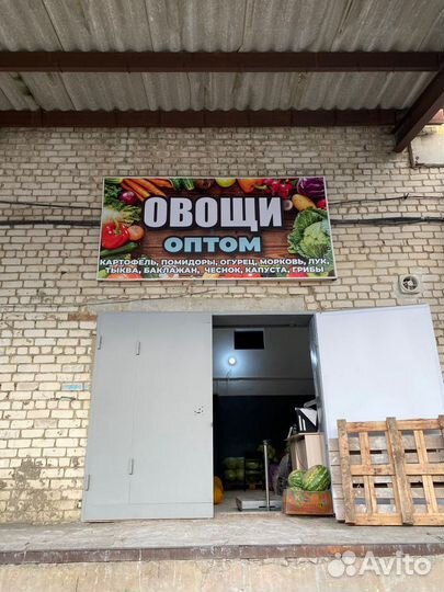 Баннеры рекламные