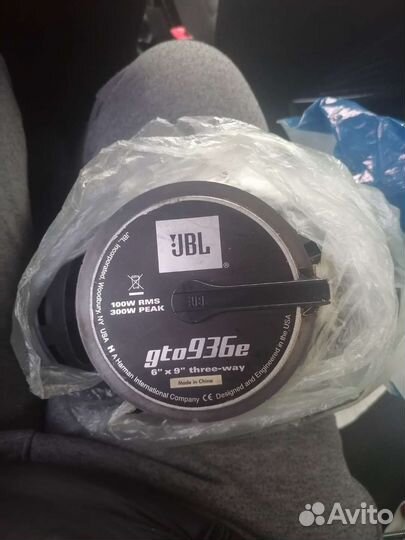 Колонка JBL gto 936e