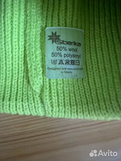 Шапка бини женская