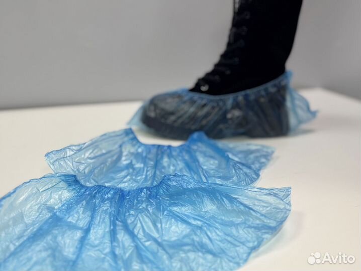 Бахилы Медицинские Одноразовые Оптом