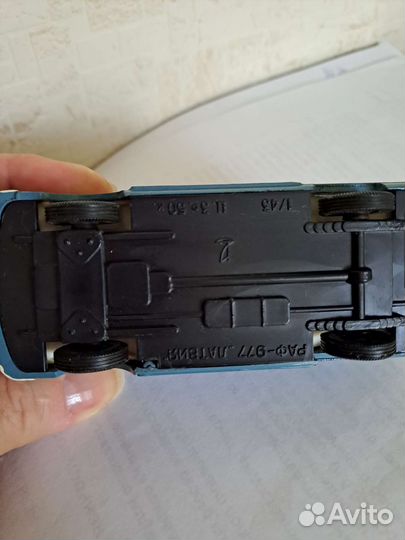 Модели автомобилей 1 43 СССР