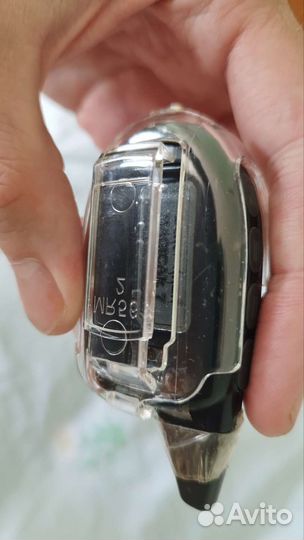 Scher khan magicar 7