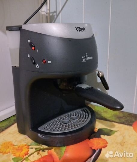 Кофемашина Vitek