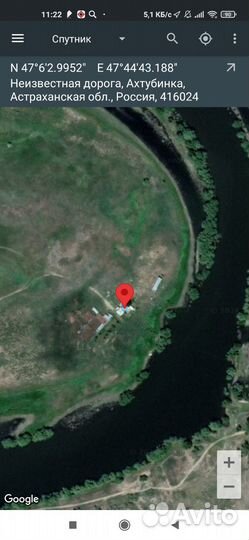 Отдых и рыбалка в Харабалинском районе