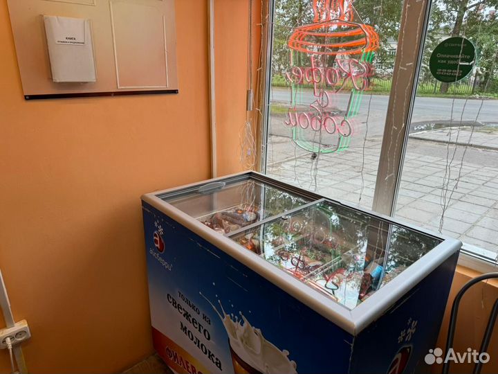 Продам готовый бизнес магазин