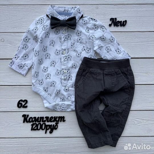 Рубашка комплект свитшот костюм 62 размер
