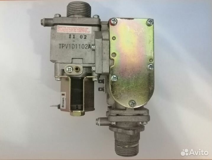 Комплектующие для газового котла