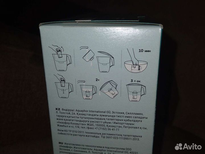 Модуль сменный фальтрующий