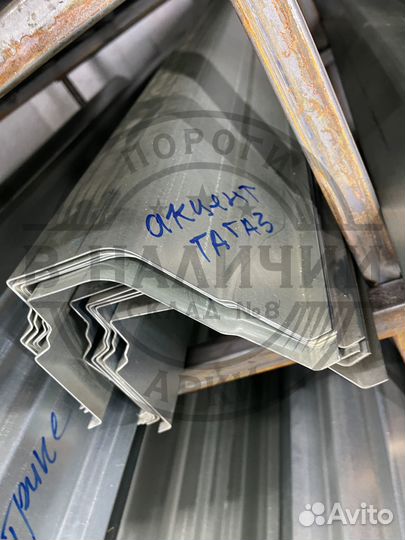 Ремонтный порог правый Hyundai Accent 2 Тагаз