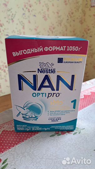 Детская смесь NAN opti PRO 1