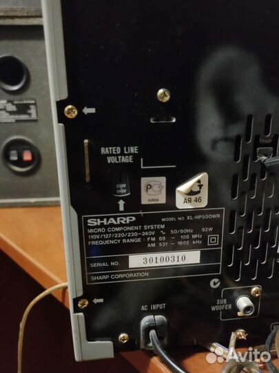 Колонки с проигрывателем