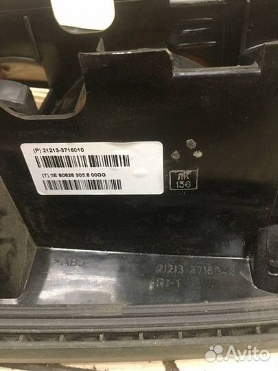 Фонарь правый LADA Niva (4х4)