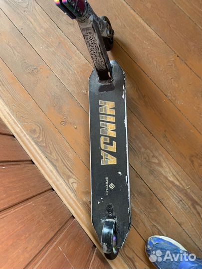 Трюковой самокат «Reaction».Для ребёнка