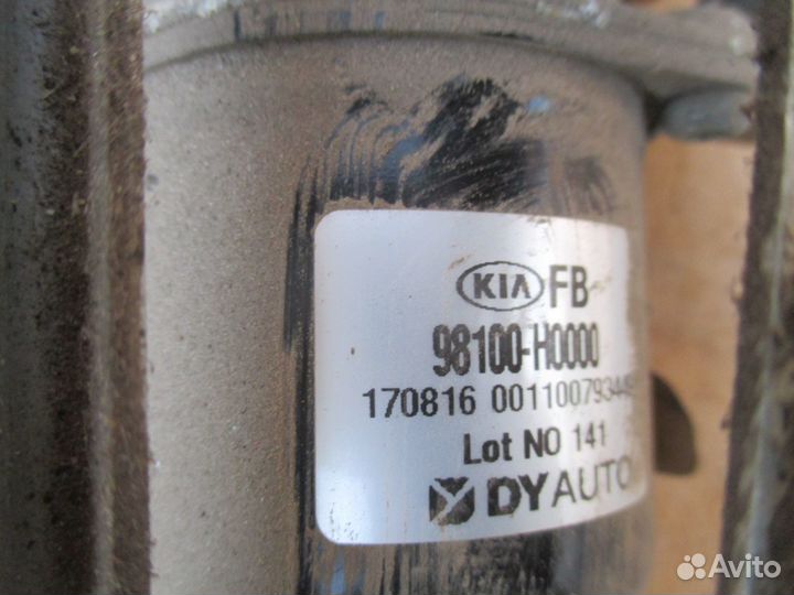 Трапеция стеклоочистителей Kia RIO 4