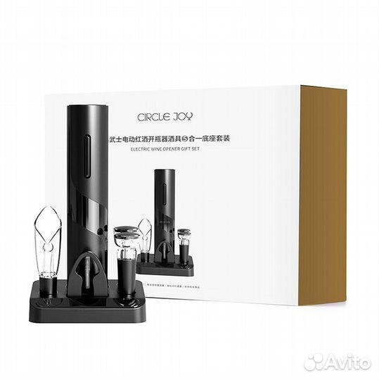 Электрический штопор Xiaomi Circule Joy Darth Vade