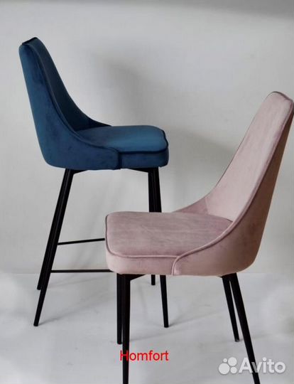 Стулья оптом А100