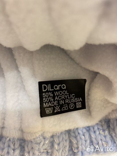 Шапка зимняя женская