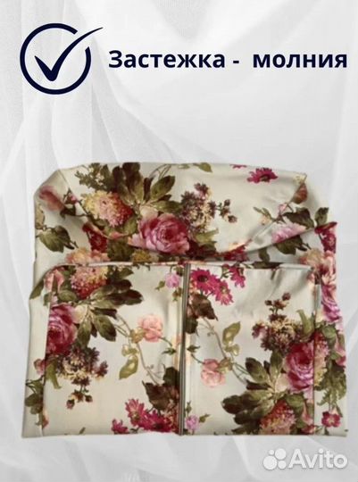 Наволочки к Полуваликам к чехлу Бединге IKEA