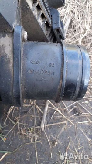 Дмрв Chery fora a21 1.6