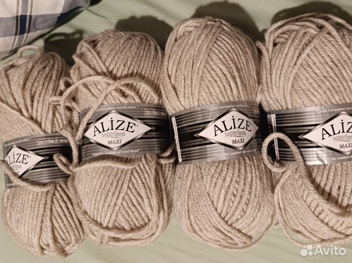 Пряжа alize superlana maxi