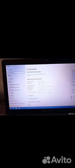 Packard bell p5ws0
