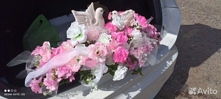 Свадебные украшения на машину продажа