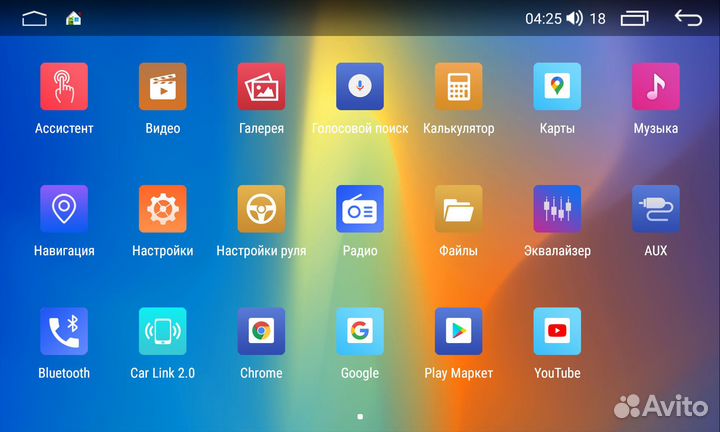 Штатная магнитола для Kia Ceed 2012-2019 гг. чёрна