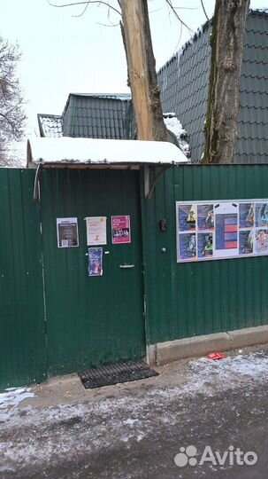 Дорожные знаки