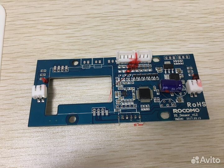 Запчасти гироскутер