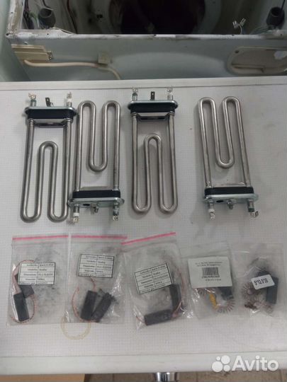 Тэн для стиральной машины. Щетки Электродвигателя