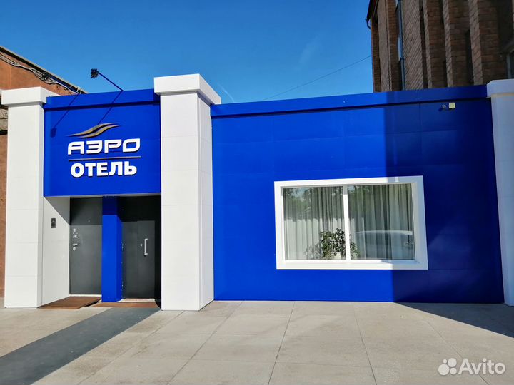 Кухонный работник