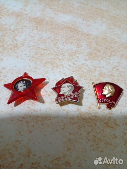 Значок октябрятский