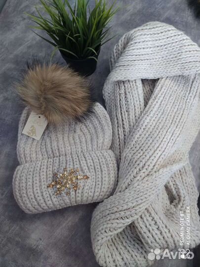 Новый зимний комплект