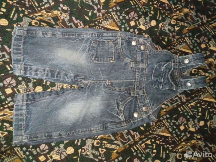 Джинсы пакетом