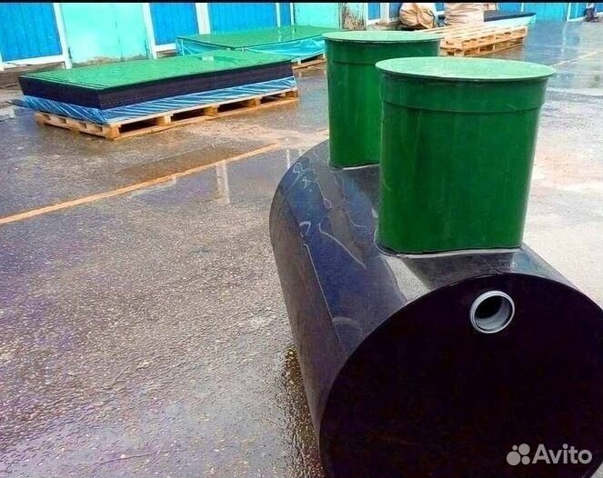 Септик