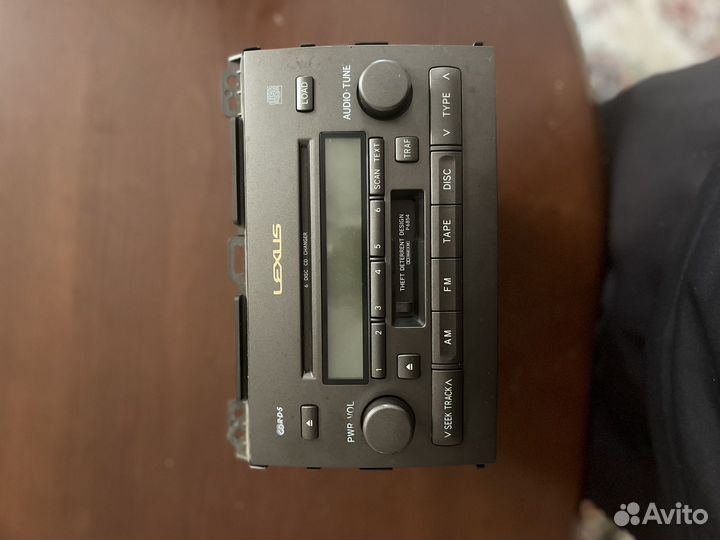 Магнитофон