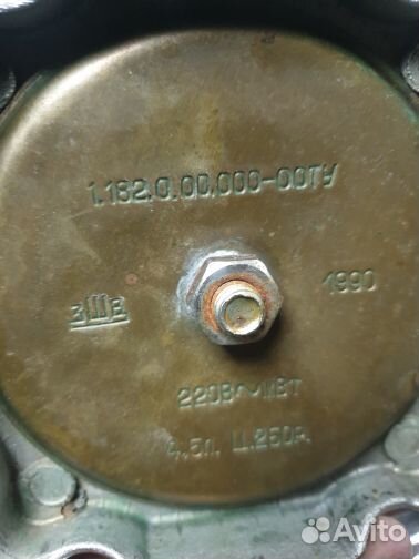 Угольный/дровяной/электрический самовар комби