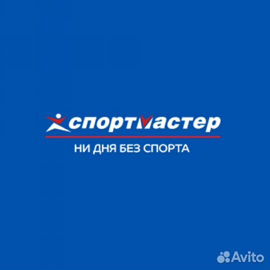 Бонусы Спортмастер