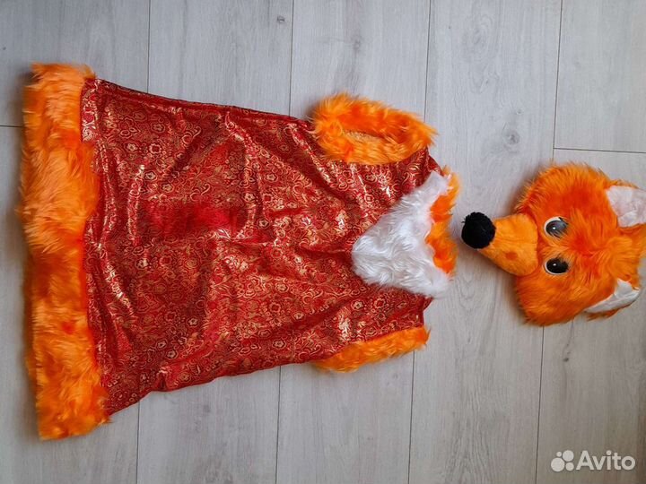 Карнавальный детский костюм 