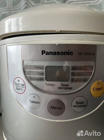 Мультиварка panasonic
