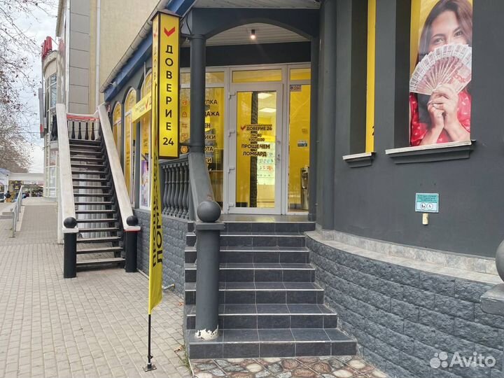 Выкуп телефонов Золота Техники Высокая оценка