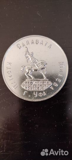 Олимпийскийский мишка